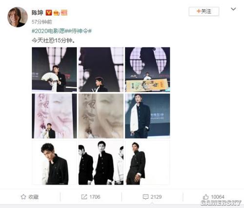 怎么买假的多米尼加身份证